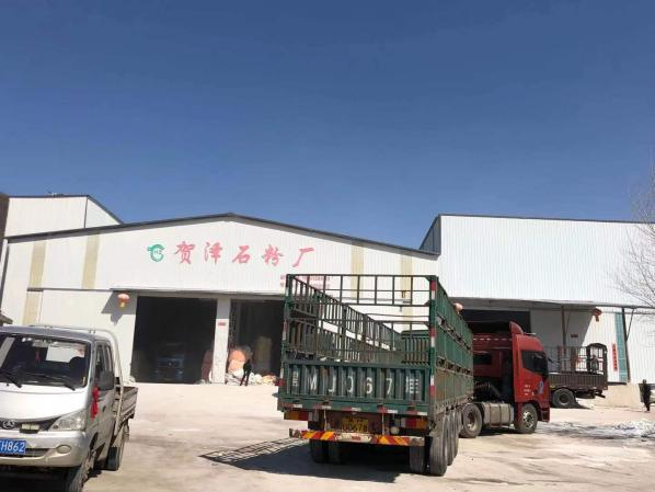 榮譽(yù)簡(jiǎn)介
